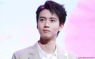 宥怎麼讀音是什麼,宥怎麼讀