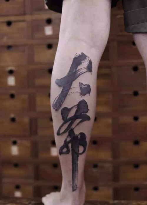 火鼠命紋什麼紋身好,屬鼠紋身紋什麼好?(送分咯!)