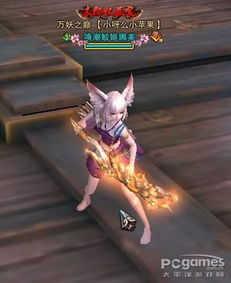 牛魔命格帶什麼裝備,王者榮耀牛魔怎麼出裝備