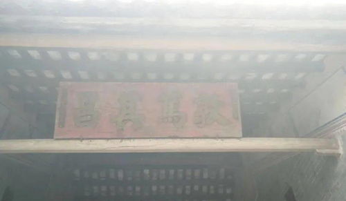 朱氏祠堂風水禁忌,朱氏宗祠的湖南省雙峰縣朱氏宗祠