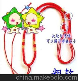 本命掛紅繩可以嗎,紅繩真的能增好運嗎?如果真能轉運那大家都在本命年帶上紅繩就沒壞