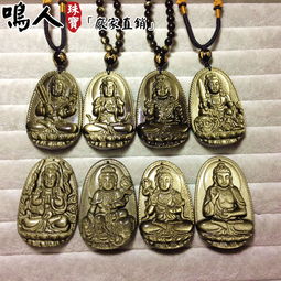 天然金曜石本命佛吊墜,金耀石本命佛手串帶在哪個手