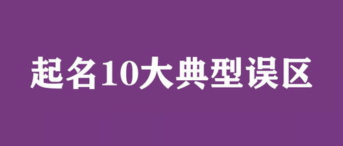 命局缺金行什麼運,我的五行里缺金做什麼生意比較好我是女性