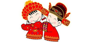 本命的人為什麼不能結婚,本命年為什麼不能結婚