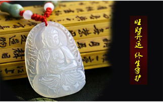 戴了本命佛還需戴其他的嗎,帶本命佛能佩戴身上嗎