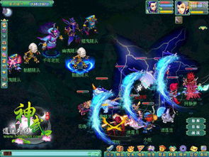 神武龍宮開什麼命格好,神武速龍選擇什麼命格