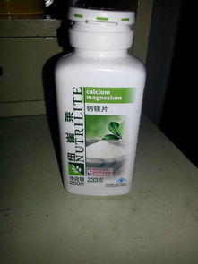 鈣片什麼時候服用最好,鈣片什麼時候吃最好