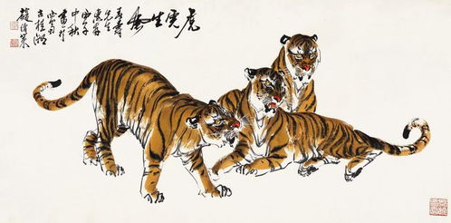 虎的本命應該帶什麼動物,屬虎的本命年戴什麼