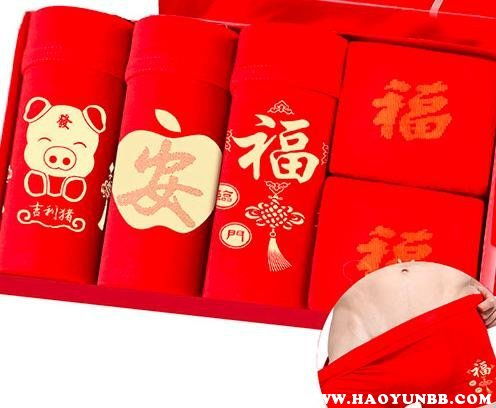 老人男士本命送什麼好,老爸本命年送什麼禮物好?