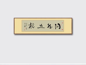 然字開頭成語,「然」字開頭的成語有哪些?