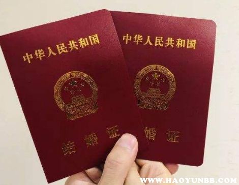領證日子沖屬相怎麼辦,結婚日子沖生肖,怎麼辦?