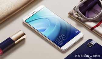 公認手機信號最好的是,什麼手機信號最好