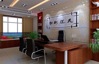 辦公室搬家風水禁忌,喬遷新辦公室的風水注意事項都有哪些吧