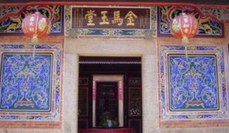 玉堂是什麼意思,古代的玉堂是指什麼