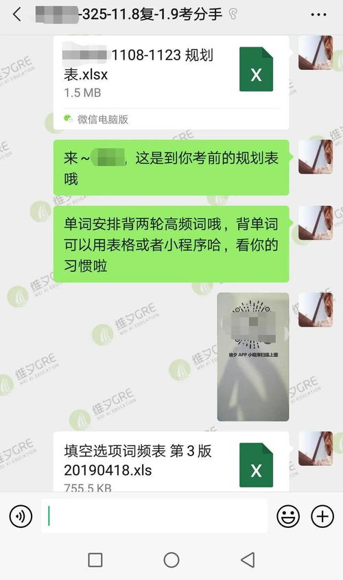 接連不斷的意思,接連不斷的意思是什麼