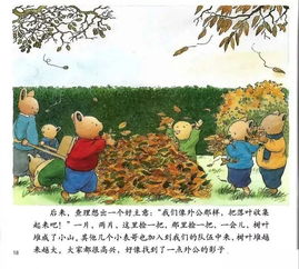 外公去世本命能回家嗎,爺爺去世女朋友又是本命年可以結婚嗎?