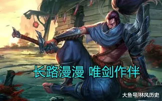 lol戲命師都有說什麼話,lol里戲命師的所有台詞