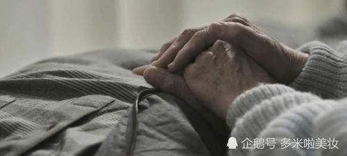 老人去世前的表現和各種預兆,老人臨死前,有什麼表現?