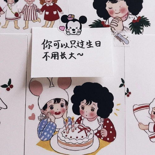 虎本命過生日文案,為什麼老人總說本命年對人不好,容易遭難?在每個人的本命年中,人