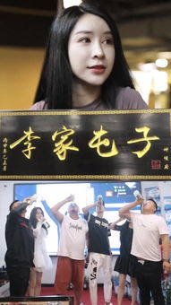 青春替你抵了命什麼歌,請問這首歌叫什麼名啊