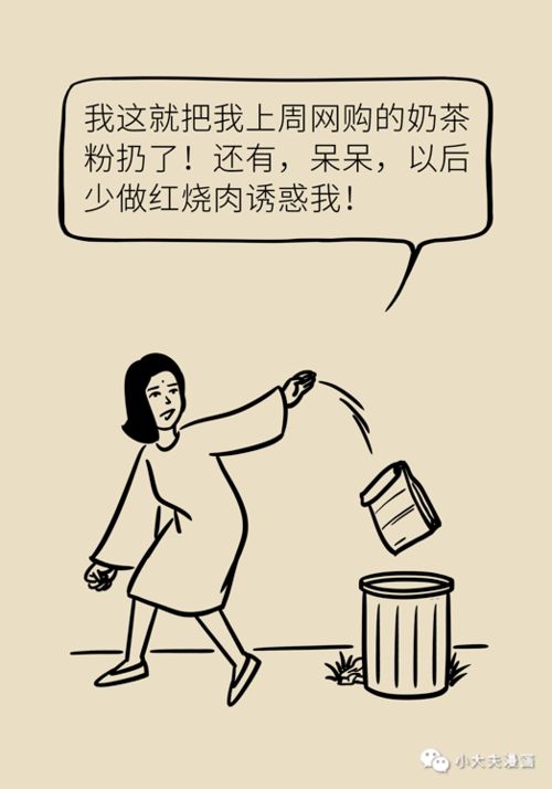 本命家裡老出事怎麼辦,本命年總遇倒霉事怎麼辦?