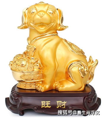 十二生肖屬牛本命佛,屬牛的本命佛是哪尊佛?搜狗問問