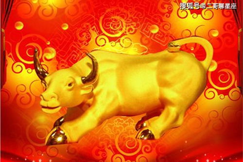 蛇犯太歲的屬相,蛇年哪些生肖犯沖太歲