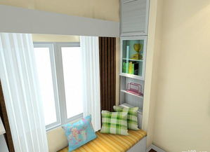 藍紅色搭配窗簾顏色風水禁忌,窗簾顏色選擇禁忌怎麼選擇窗簾的顏色搜狗問問