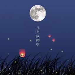 月是故鄉明詩句,杜甫詩句