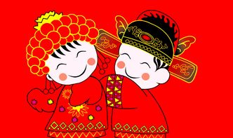 本命結婚生孩子好嗎,本命年結婚好不好呢?