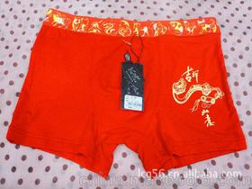 本命的紅色短褲女士的,本命年為什麼要穿紅短褲呢?