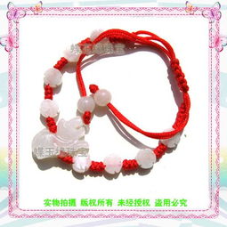 屬虎女人本命戴石榴手鏈好嗎,虎年快到了,屬虎人應在本命年戴什麼樣的飾品?