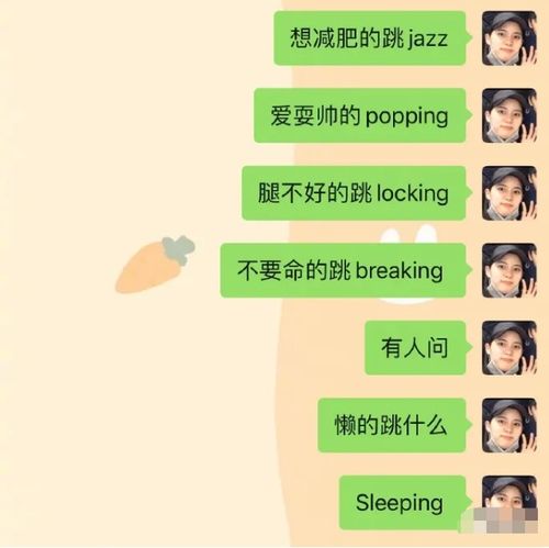 早安怎麼高情商回復,早安怎麼回復暖心