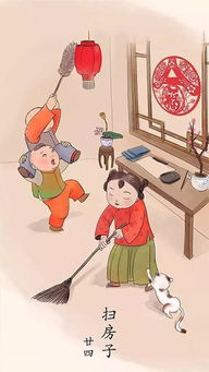 新大掃除的意義,春節打掃衛生的意義