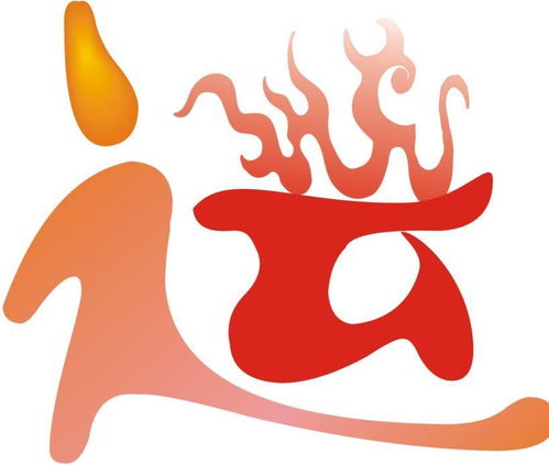 屬相旺月是什麼意思,犯月是什麼意思