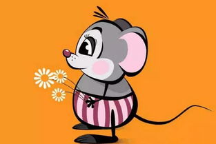 屬鼠找什麼屬相乾爹好,屬鼠的人找什麼屬相的人做乾媽好