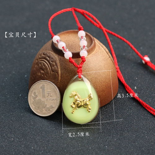 本命虎12歲男孩掛件,12歲的小男孩本命年應該佩戴點什麼?