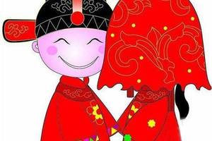 什麼叫命中有二婚命,八字分析是否有二婚命