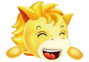 1990屬相是什麼生肖,1990年出生的屬什麼