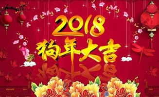 本命送餐具有什麼意義,這是鈴鐺還是錢幣