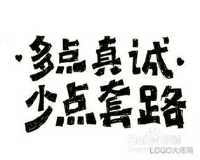 命里人緣不好該戴什麼,佩帶什麼可以為自己帶來好運氣?