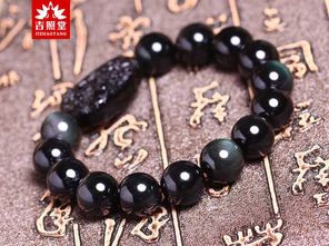 本命佛時間久了還有用嗎,請了本命佛就戴了十多天,沒凈身好嗎