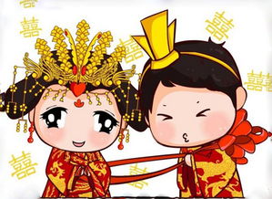 結婚忌屬相是什麼意思,結婚忌屬相