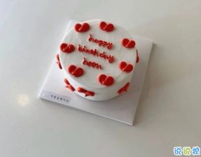 祝福老公生日精闢短句,對老公生日的祝福語簡短