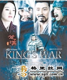 賢內助是什麼意思,賢內助是什麼意思