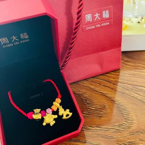網上查的本命是真的嗎,本命年!真的假的?85年,暈