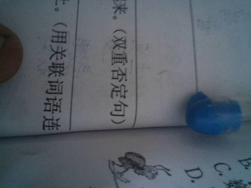 生命的命還可以組什麼詞,命能組成哪些詞語?