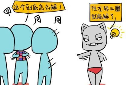 風水與樓層風水禁忌,樓層的風水有哪些禁忌?