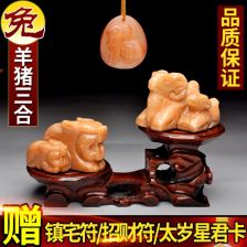 火命適合買什麼擺件,五行屬火旺盛的人適合什麼飾品