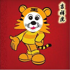 命財弱是什麼生肖,哪些生肖生性軟弱,卻最能得財神爺眷顧,發大財